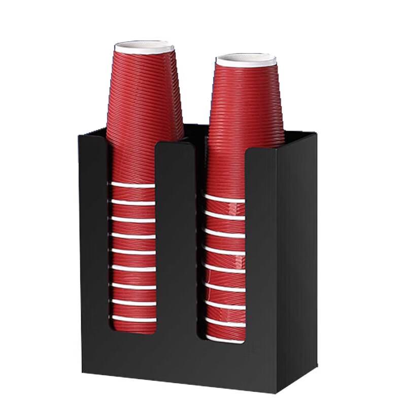 Homeglen Bar Counter Cup and Straw Organizer