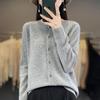 Women's Osmanthus Stitch Wool Cardigan - Round Neck, Loose Fit, Button-Up, Casual Knitwear Outerwear