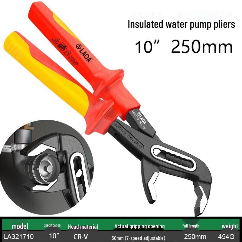 Adjustable Insulated Water Pump Pliers – Large Opening Multifunctional Pipe Wrench