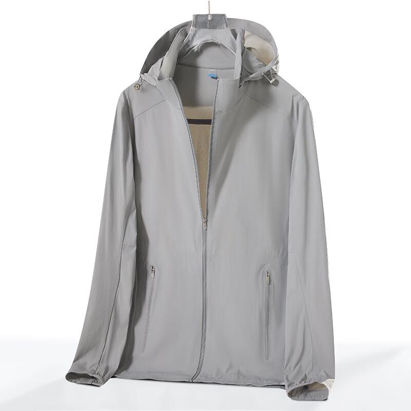 Unisex Ice Silk Hooded Sun Protection Jacket