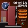 Applicable to Huawei MateX6 mobile phone case lens holder x5 collector's edition smart window x3 magnetic anti-drop leather case