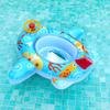 SBART Infant Child Anti-Rollover Swimming Ring