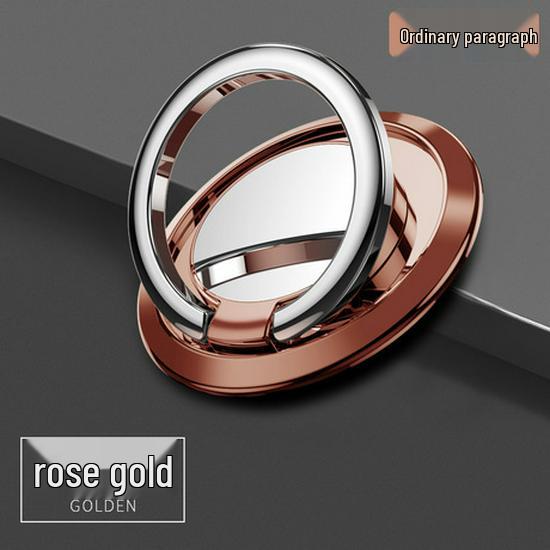 360° Rotating Universal Phone Ring Holder & Car Mount