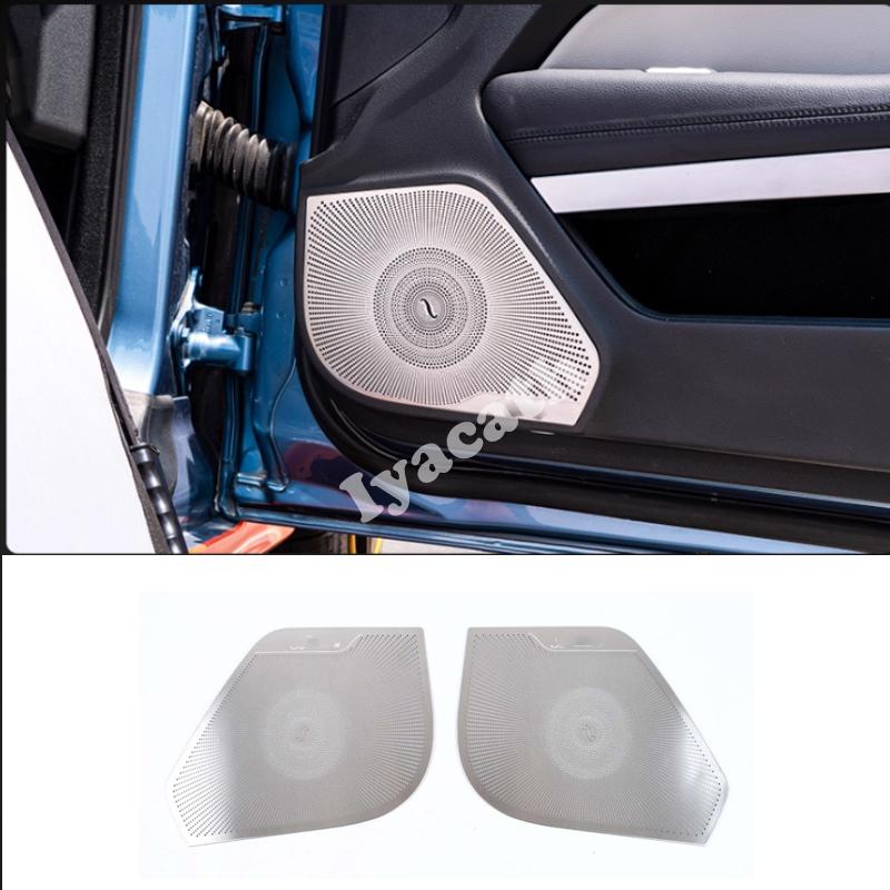 For Mercedes Benz E Class Coupe W207 C207 2009-2016 Interior Car Speaker Cover A Pillar Loudspeaker Door horn Panel Trim Sticker