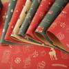 1/10rolls Christmas Kraft Wrapping Paper Red Green DIY Xmas Tree Santa Claus Snowflake Patterns Gifts Craft Packaging Party Home