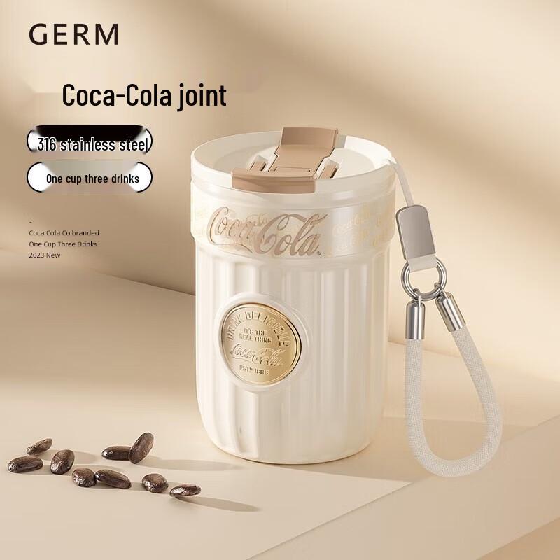 

Gemin Coca-Cola Badge Dual-Drink Insulated Straw Cup