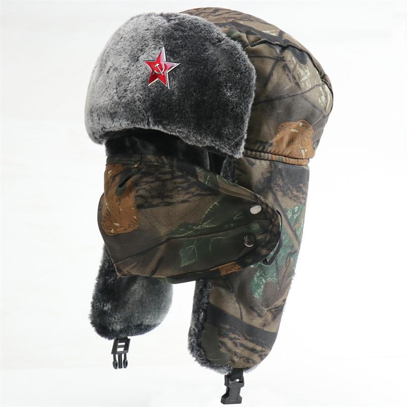 Winter Warm Fleece-lined Military Style Beanie Hat With Camo Leaf Print Soviet Emblem Men Women Outdoor Use