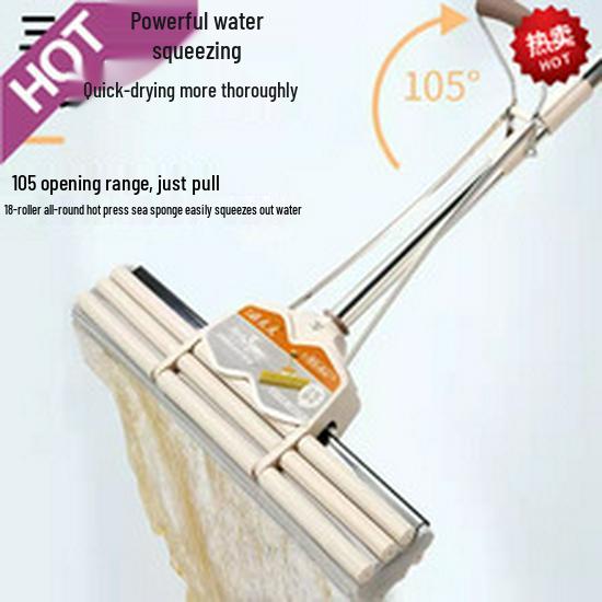38CM Stainless Steel Hands-Free PVA Roller Mop: Absorbent Sponge for Wet & Dry Use