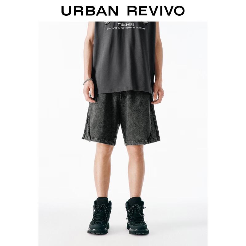 UR2025 Men s Retro Washed Drawstring Shorts 31