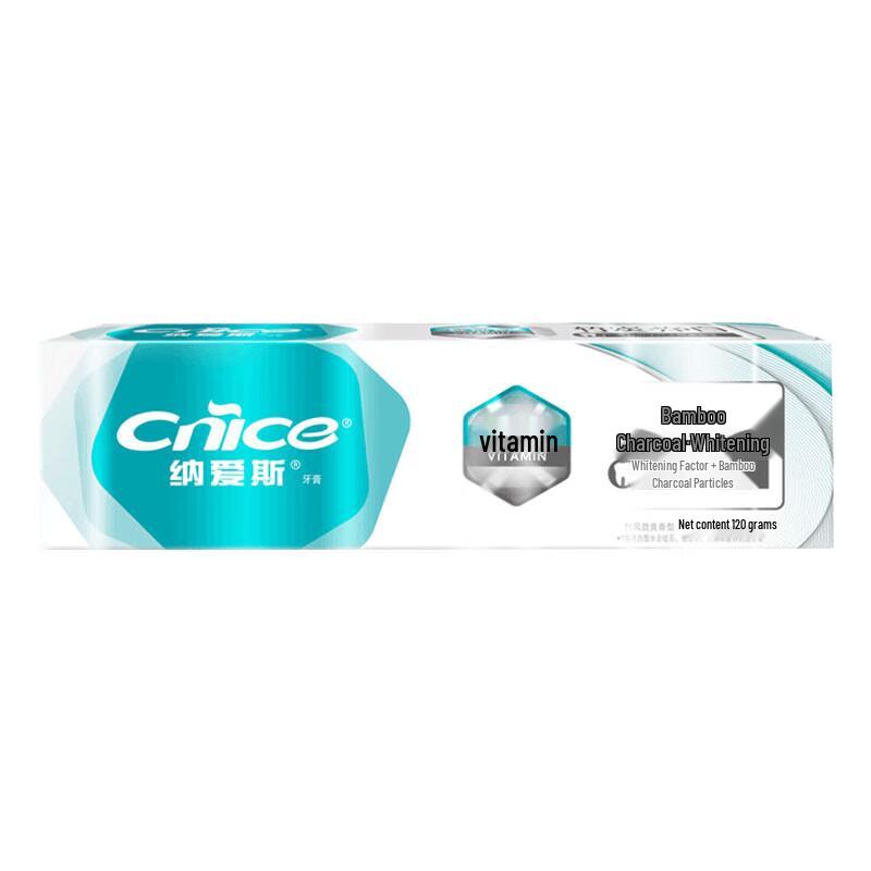 Nairuisi Bamboo Charcoal Whitening Toothpaste
