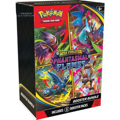 Sběratelské karty Pikachu, Balíčky s kartami, Tajemné balíčky a Rozšiřující balíčky PHANTASMAL