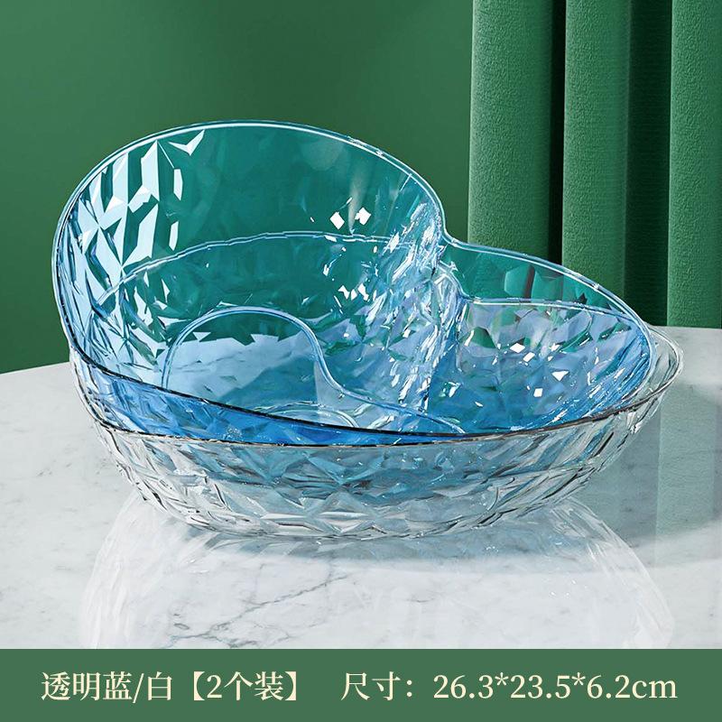 Fruit Plate, Living Room, Household Coffee Table, Heart-Shaped Fruit Basket, Snack Placement Plate, Light Luxury, Premium Candy Plate, Fruit Basin