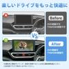 GIMUYA Daihatsu New Atrai S700 Series TV Canceller Hijet Cargo Navigation Kit Hijet Truck Dedicated Navigation Canceller Navigation Operation Allows