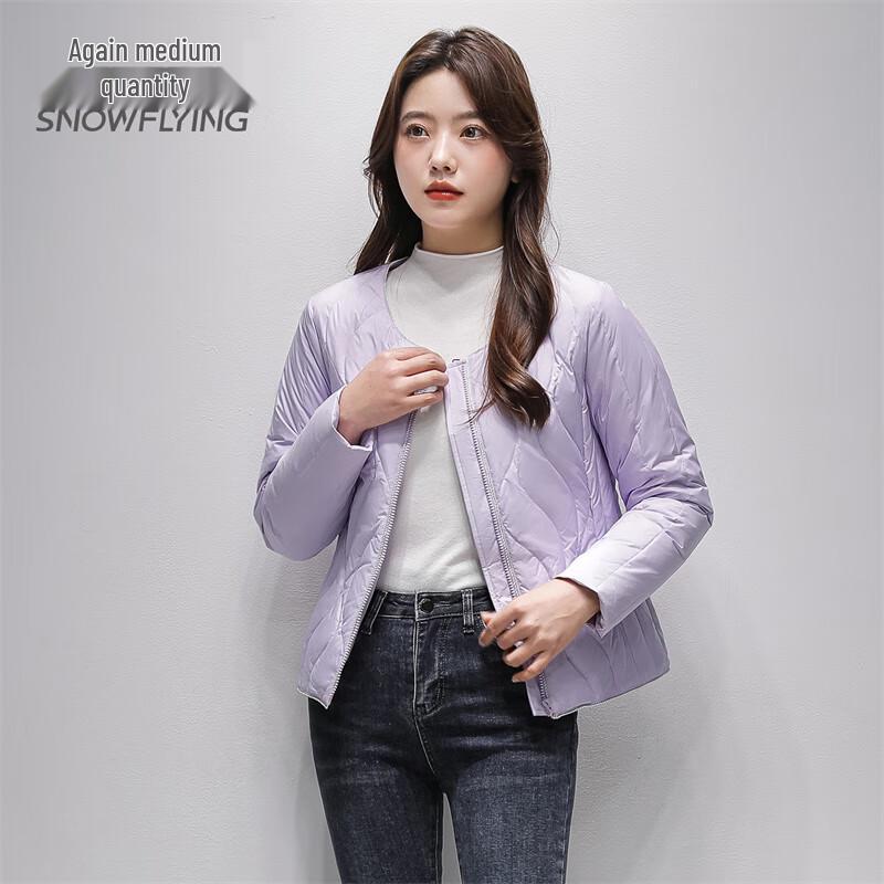 Snowflying Women's Lightweight Round Neck Short Down Jacket