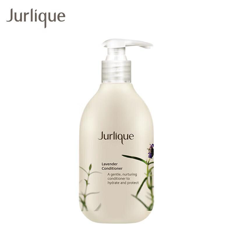 

Jurlique Lavender Aromatic Hair Conditioner