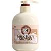 Milk Scented Shower Gel 750ml