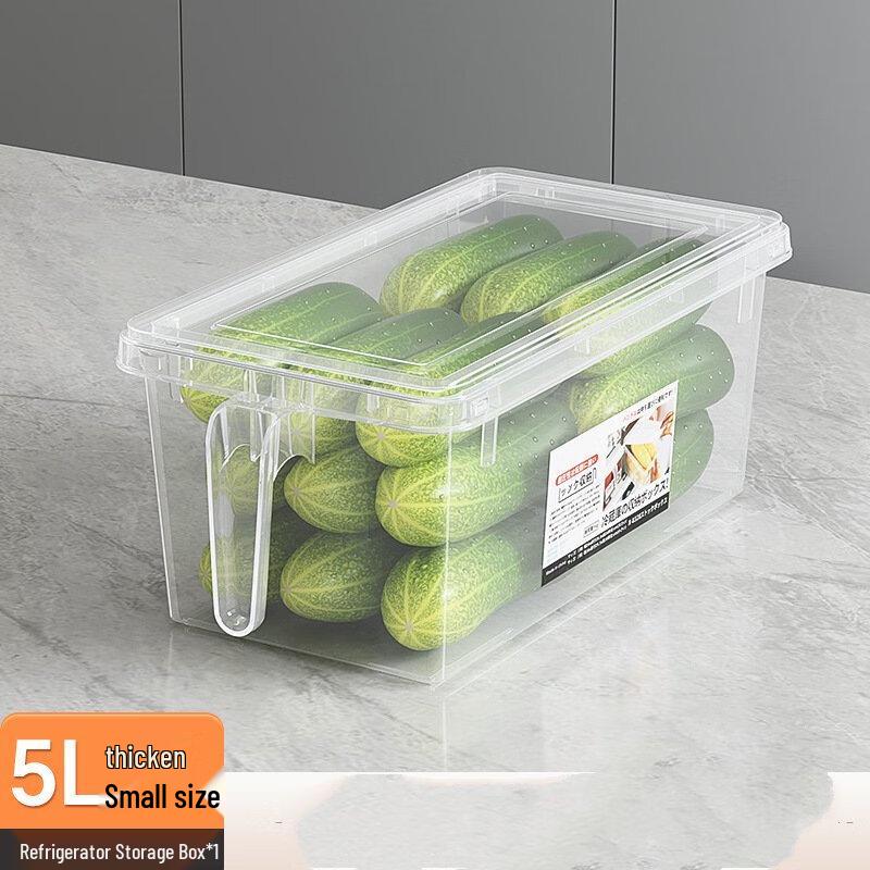 ZISIZ Refrigerator Food Storage Containers