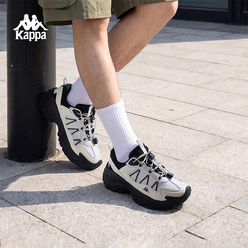 Kappa Men's Lightweight Breathable Running Shoes