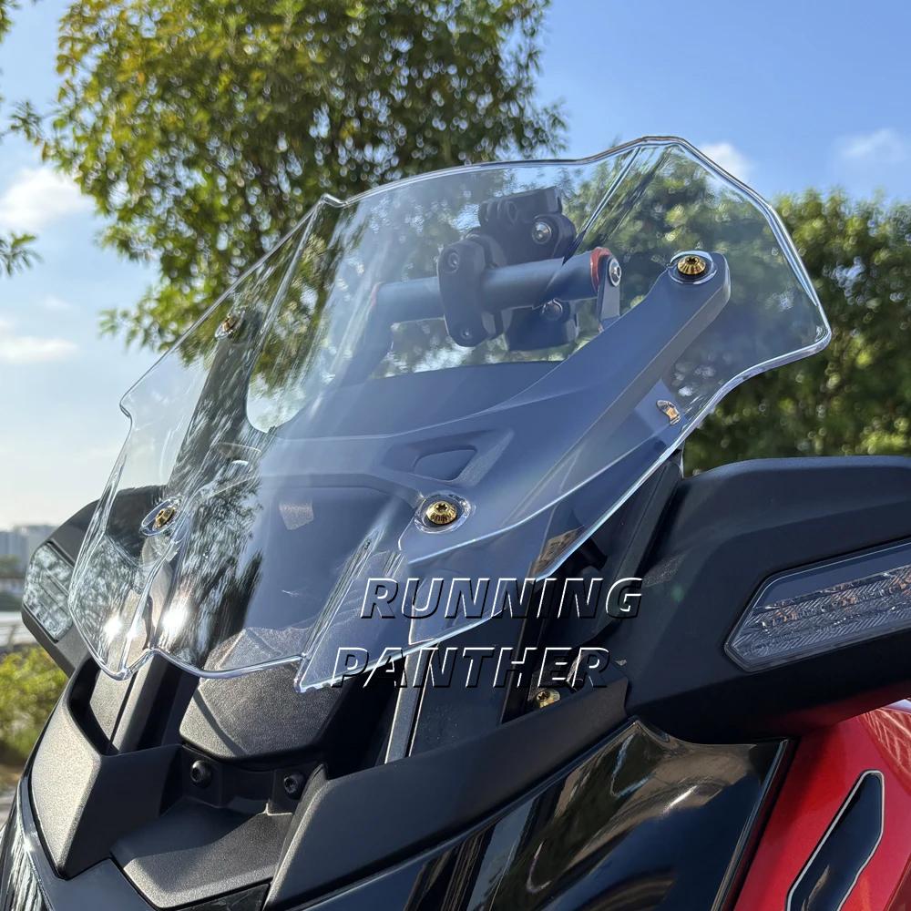 FOR YAMAHA X-MAX300 XMAX300 X MAX 300 2025 New Motorcycle Modification Accessories - Front Windshield Acrylic Fairing