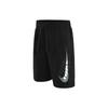 Nike Kids Shorts Moderate DO7086-010