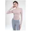 Yoga Wear With Chest Pads, Women's Pilates Sports Top, Tight And Slimming Look, Elegant Cycling Training Long-sleeved Fitness Wear For Summer