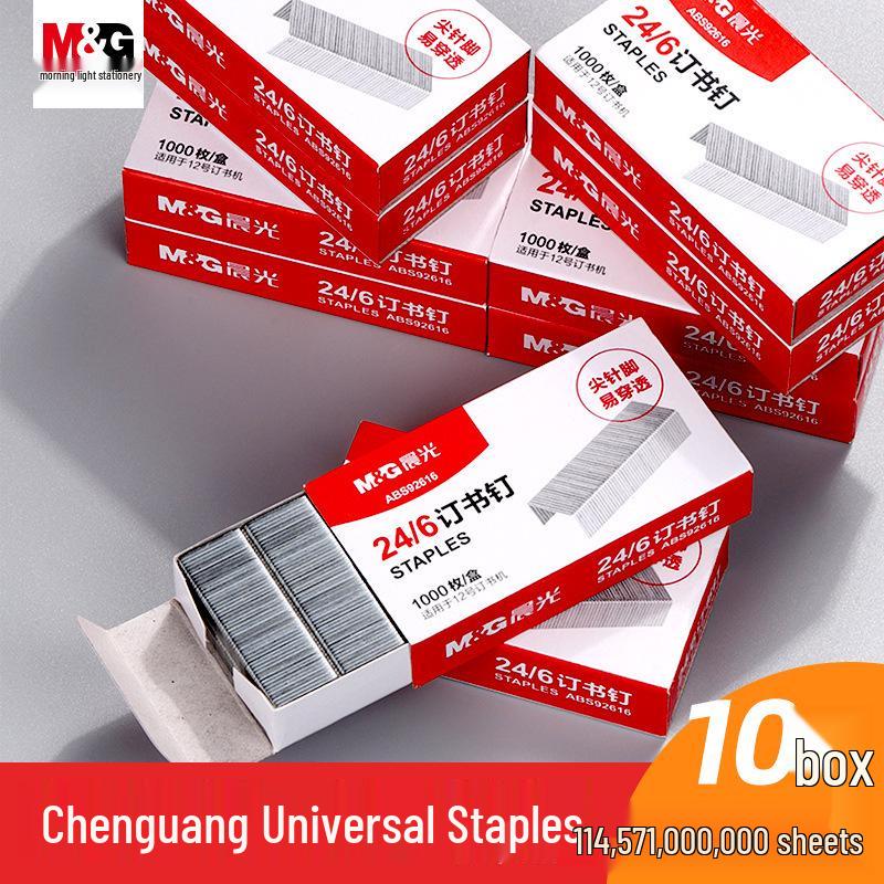 Morning MG Universal Light Staples 24/6 No.10 & No.12, Small Stapler Staples & Large Nails