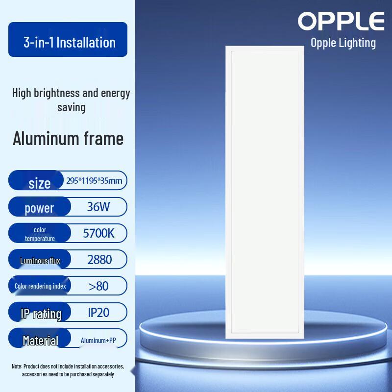 OPPLE LED Flat Panel Ceiling Light