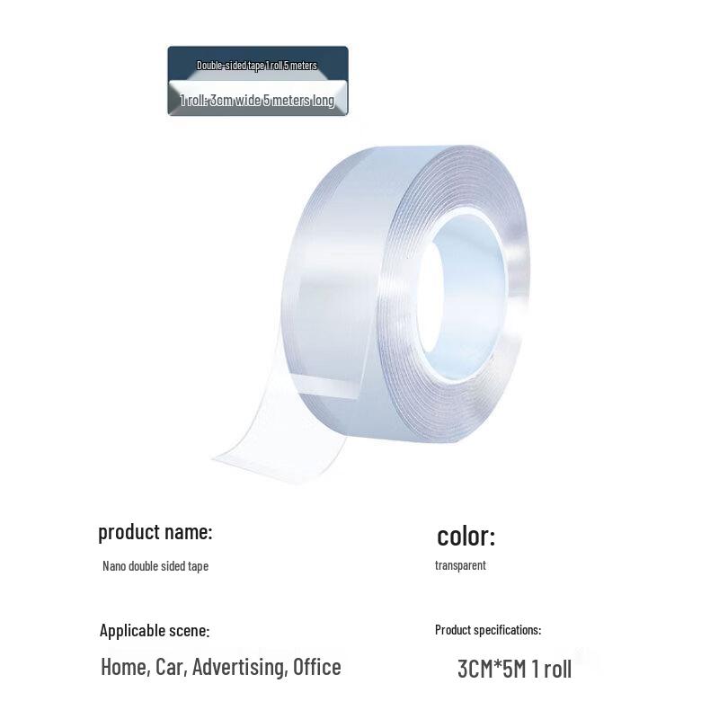 Traceless Nano Double-Sided Adhesive Tape