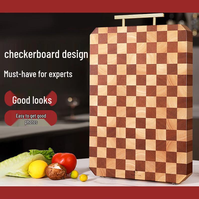 Jingzhifeng Wenge Wood Checkerboard Cutting Board