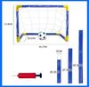 Kids' Portable Foldable Sports Goal: Indoor/Outdoor Soccer, Ball Hoop, Ice Hockey Net Toy