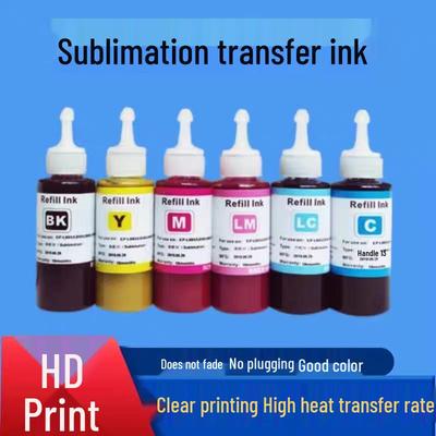 6-Color Sublimation Ink for Epson L8058 - Ideal for Mug and T-shirt Heat Transfer Printing