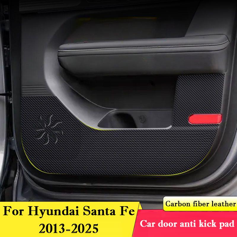 For Hyundai Santa Fe Car Door Anti-kick Pad Leather Interior Protection Glove Box Anti-dirty Decor Stickers Auto Accessories