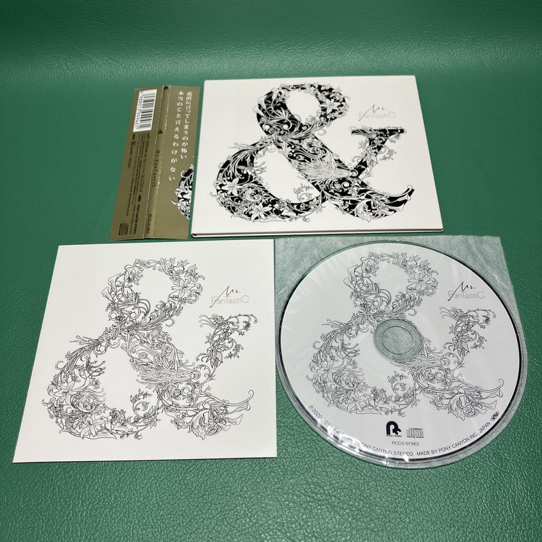 

[USED] [Out of print] Mr.FanTastiC CD “&” Singer Mega Terra Zero Band