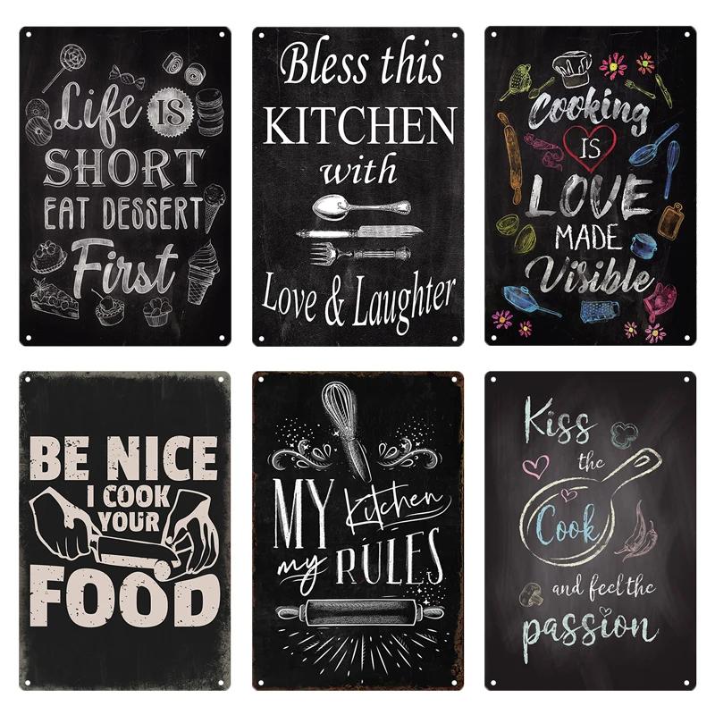 Retro Plåtskylt Köksregler Mat Järnmålning Väggkonst Metall Vintage Plakett Metallaffischer för Hus Hem Matsal Dekor