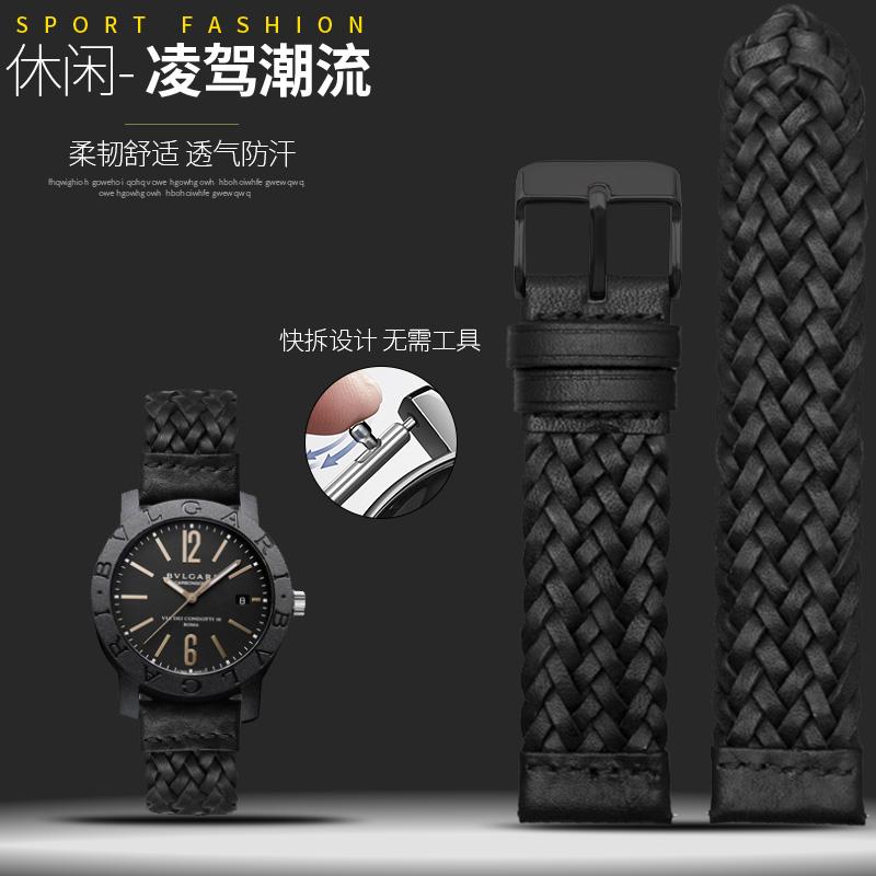 20mm 22mm Weiches Lederarmband für Fossil Bul-gari BVL102929 Huawei GT Watch Gewebtes Rindsleder Uhrenkette Retro Vintage Uhrenarmband