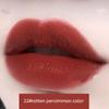 Xiaohongshu Matte Lip Gloss, Tiktok Trending, Affordable French Niche Lipstick for Female Students, Cherry Color