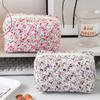 Trendy Floral Print Makeup Bag Multi-functional Large Capacity Toiletry Bag Portable Makeup Pouch Women