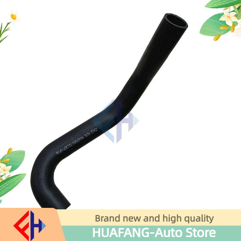 Original Oem Part 25412-h1901 25412 H1901 25412h1901 Hose-radiator Lower New Radiator Hose Lower For Terracan 2.9 2001-2006