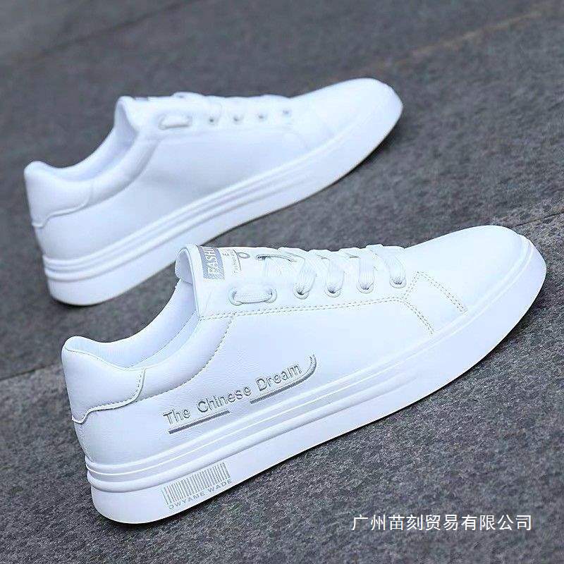 Breathable deodorant sneakers trend shoes male student board shoes small white tide shoes male