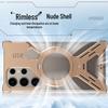 Samsung S26 Ultra Aluminum Heat Dissipation Magnetic Armor - 360° Bracket & Anti-Fall Protection