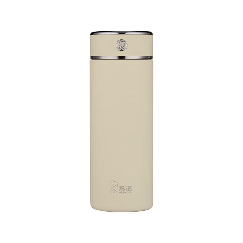 

Sino XN-311L Antibacterial 316L Stainless Steel Insulated Tea Cup