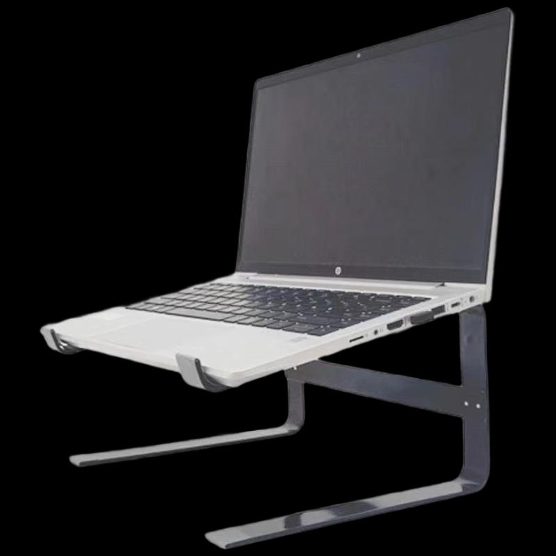 Adjustable Dual-Layer Laptop Stand
