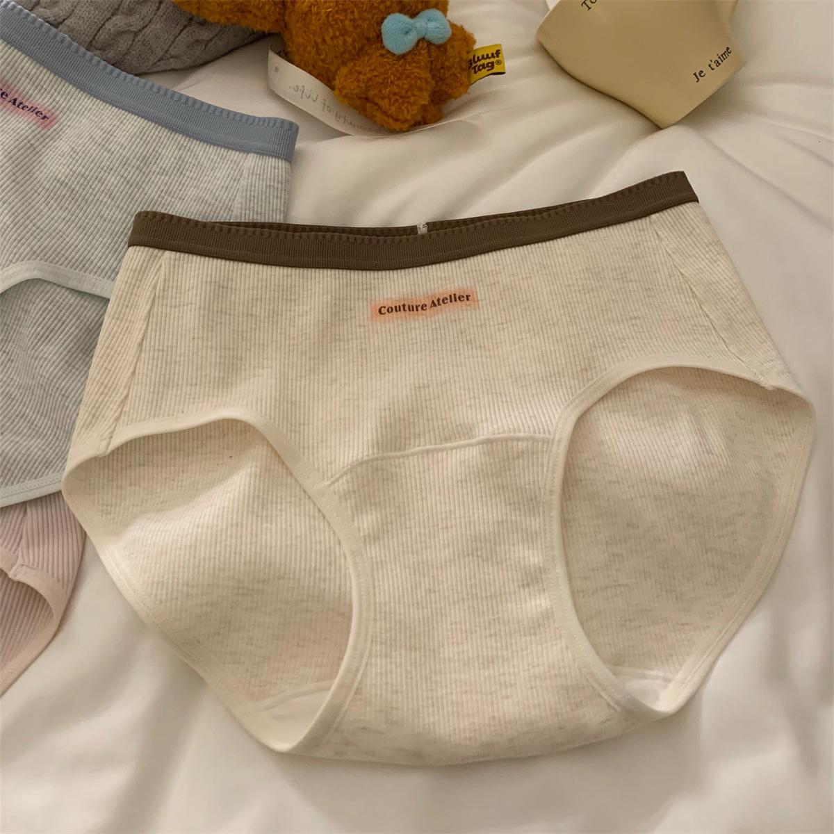 

Girls Spring and Summer New Cotton 10A Antibacterial Extension Crotch Triangle Briefs M абрикосовый