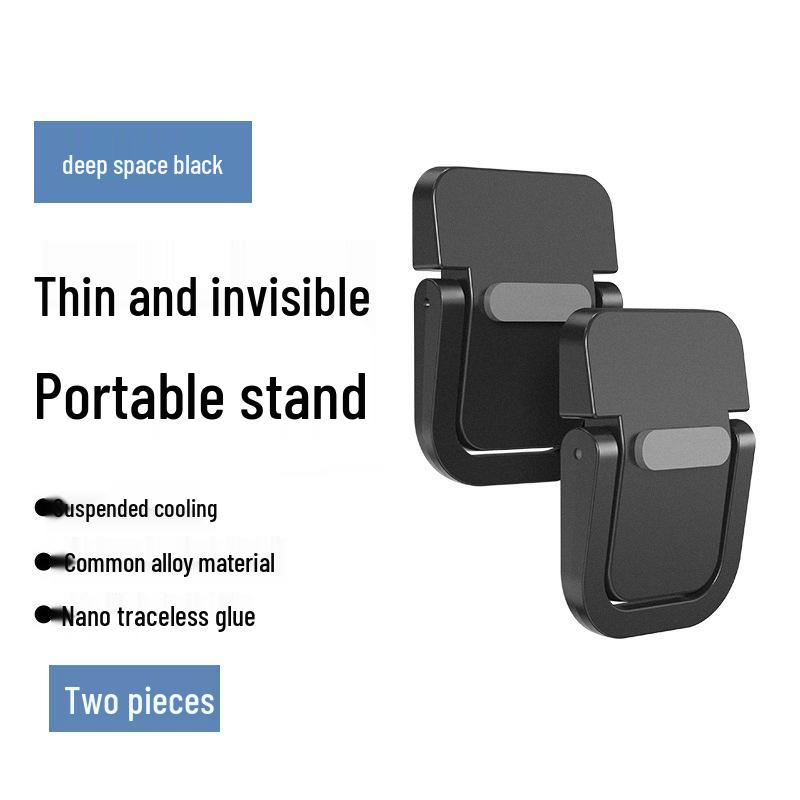Ultra-Thin Zinc Alloy Laptop Stand: Invisible, Foldable, Portable Mini Cooling Riser