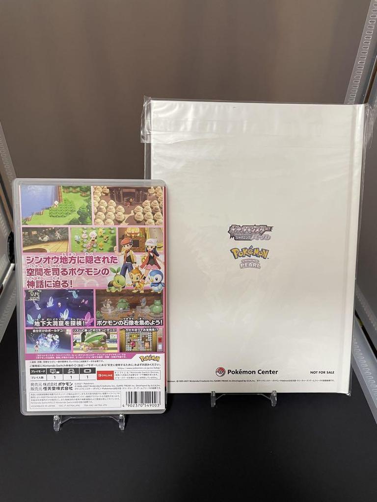 [USED] Pokémon Shining Pearl Early Purchase Bonus Included