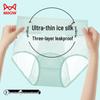 MaoRen 3-Pack Women's Ice Silk Anti-Leak Period Underwear