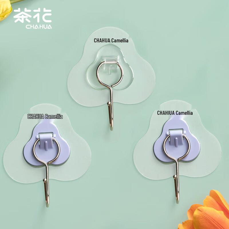 Chahua Strong Adhesive Wall Hooks