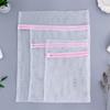 10pcs Laundry Wash Mesh Bag Zipped Clothing Care Washing Net Washing Machine Special Laundry Bags For Underpants Bra Socks