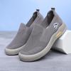 Men's Comfortable Breathable Slip-On Sneakers with Thick Non-Slip Soft Soles for Outdoor Activities, Spring and Autumn Collection