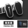 For Peugeot 207 3008 208 308 2008 307 508 5008 407 301 206 Zinc Alloy Car Smart Remote Key Case Cover Shell Holder Protector